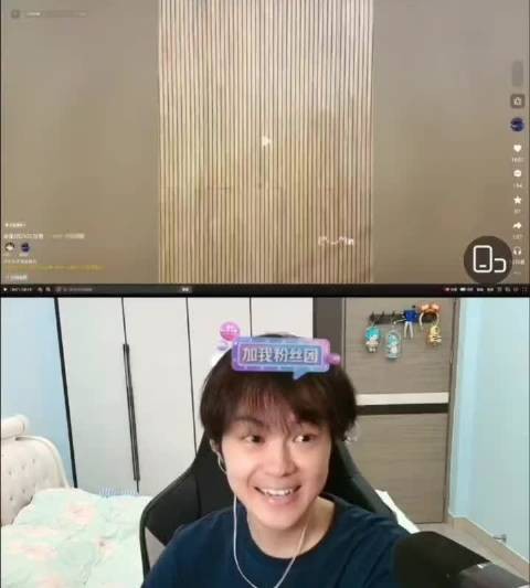 阿豆盛赞向鱼视频，直言要get同款外套白T