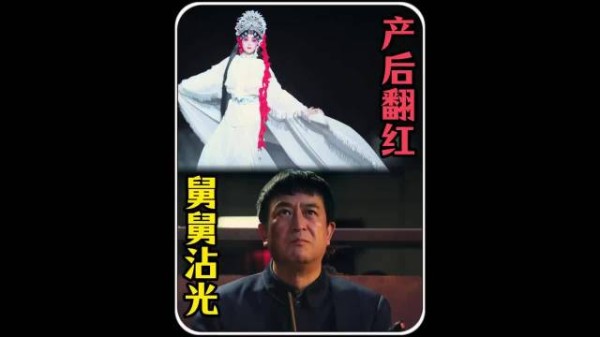 一部《狐仙劫》让忆秦娥产后强势翻红！