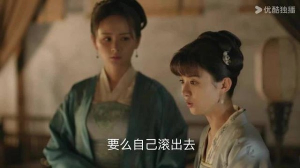明兰替嫣然出头怒斥曼娘