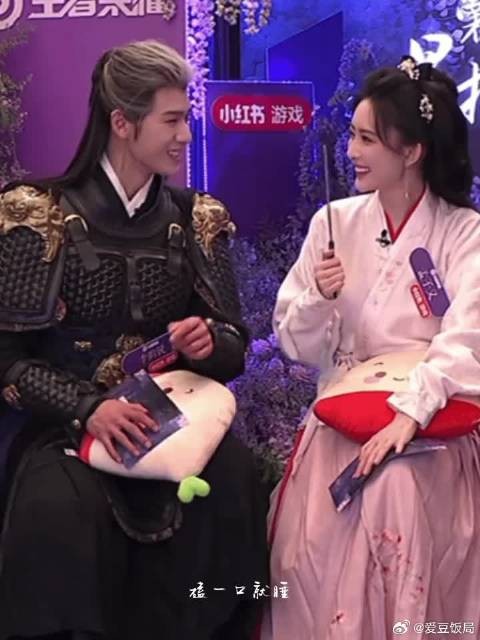 我该怎么跟你解释什么叫牙牙乐夫妇呢