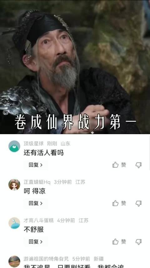 王鹤棣这个事情来的很巧,他的这个剧看来是没希望了 王鹤棣|沈月|剧扑
