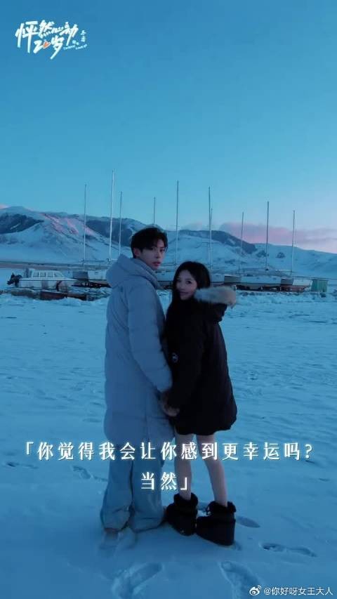 遇见你@NNora 是上天赐给我最珍贵的礼物!