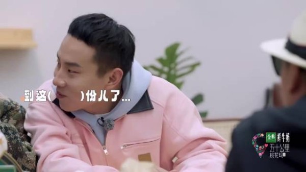 徐志胜惦记周杰农场，李雪琴化身嘴替讨要，周杰一句话全场都笑疯