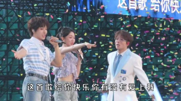 毕业歌会唱响青春修炼手册,少年气永驻