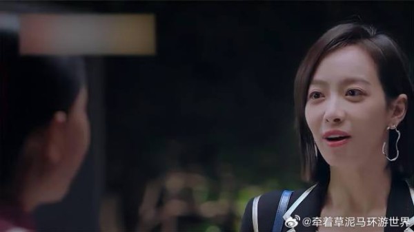 美女跟总裁在一起,却意外被邻居撞到,解释不清了