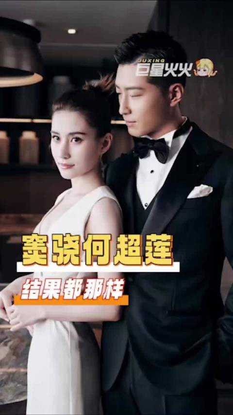 窦骁曾为婚礼花光积蓄、被嘲赘婿,如今凭《主角》翻红,窦骁的结局早就写好了