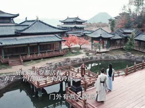 杨洋展昭方逸伦白玉堂斗嘴带伤争胜