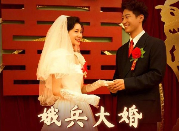 成功迎娶忆秦娥,比起封潇潇,刘红兵到底赢在了哪?