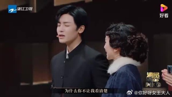侯明昊为王琳献唱《亲爱的小孩》，王琳双眼含泪：真好听
