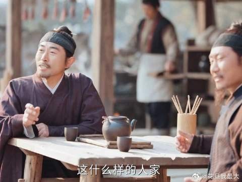 即使家里困难,也要给祯娘底气