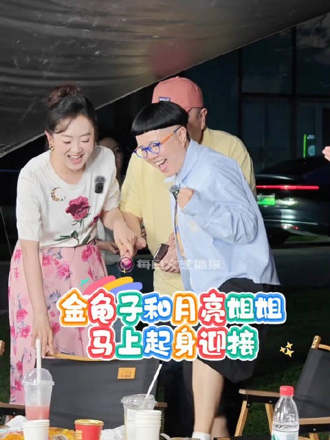 董浩现身金龟子节目录制现场，共庆儿童节