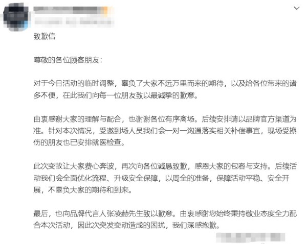 ScreenShot_2026-05-31_202649_953.png