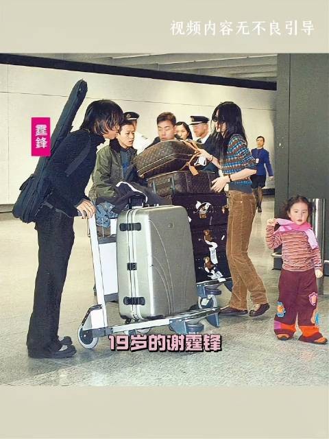 爱情如流水般不可捉摸，全然不受人力掌控