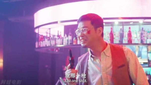 默杀导演倾力打造 复仇迷局撕开人性最真实面目