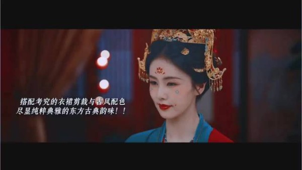 大婚当晚突发恶疾,这个反差真是绝了
