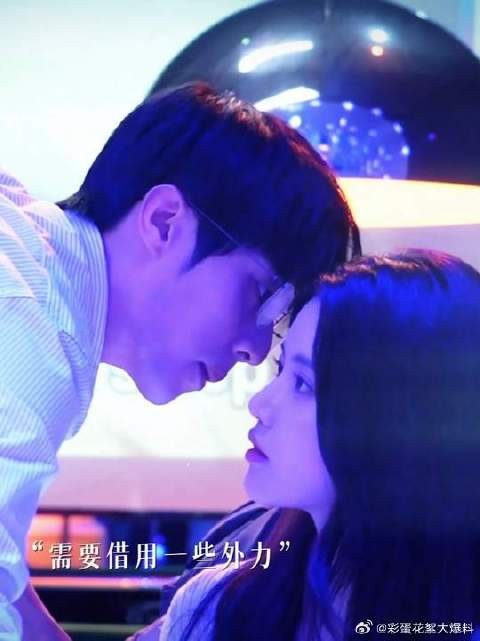 “人声鼎沸,我只看得到你”