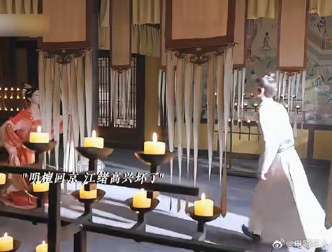 宋威龙包上恩主演韶华若锦迎来大结局