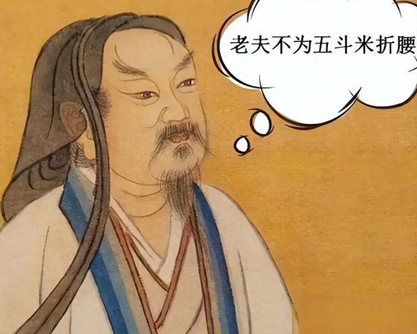 躺平的陶渊明酗酒多年,六个子女全是文盲懒汉,63岁活活饿死