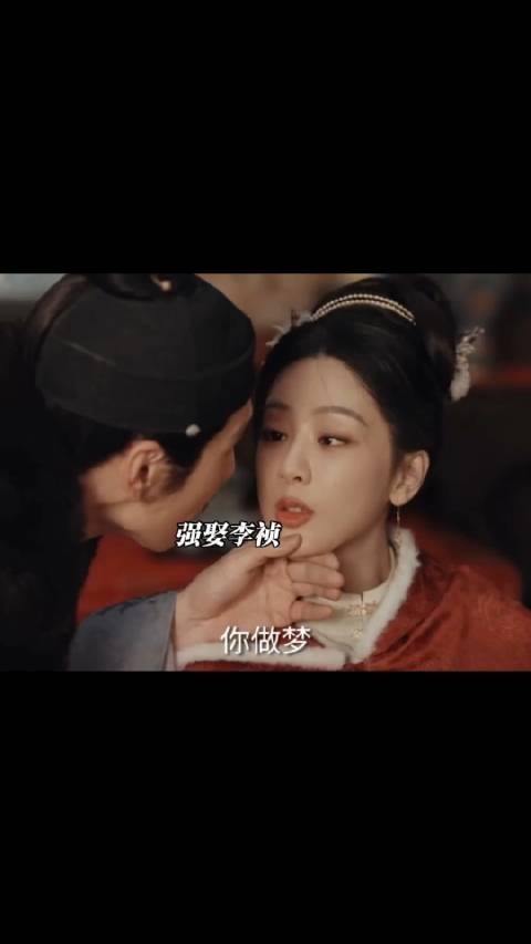 田本昌逼妹妹嫁人,还想强娶李祯,冤枉李家通番,姐妹联手扳倒田家