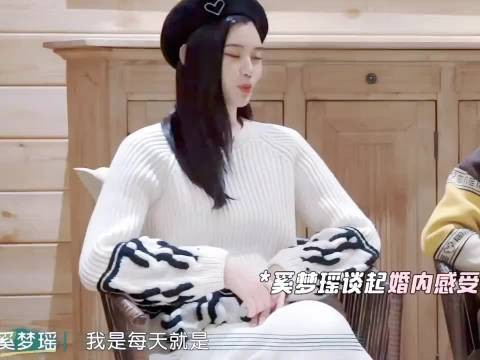 窦骁何超莲23年办婚礼未登记,奚梦瑶何猷君19年结婚育两子