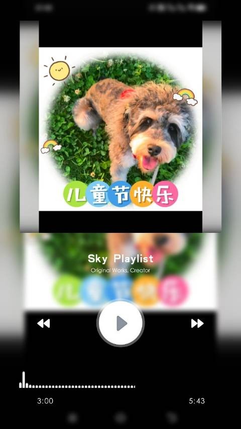 Star主人发视频表达思念,祝福爱犬健康快乐
