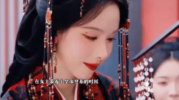 他们互相猜着对方下一步的棋