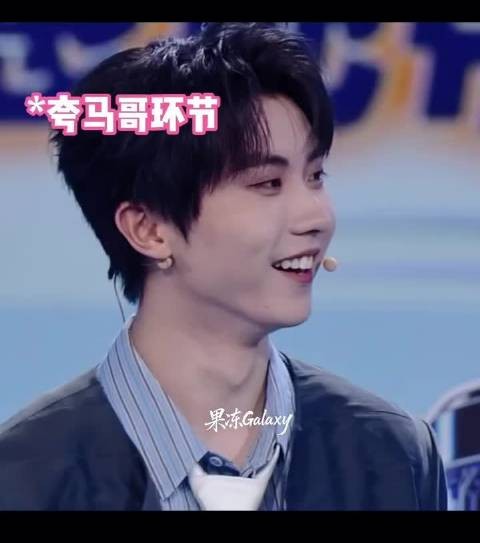 马哥:我感觉他们还没睡醒