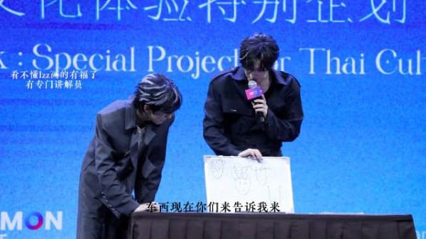 展丞99 感受家产为人父母的自觉 我的小妈咪画技堪忧 cr香肠小狗