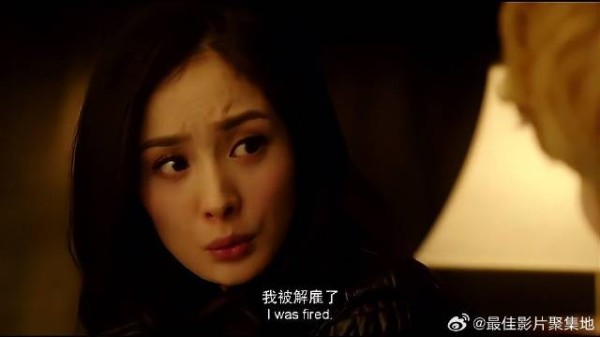 林萧因为和崇光在一起 就遭宫勋不满,被直接解雇!