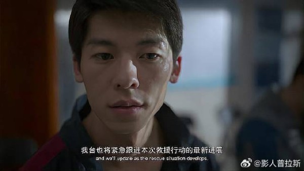 小伙人生中重要的比赛,想让女神来看,怎料竟遇台风!