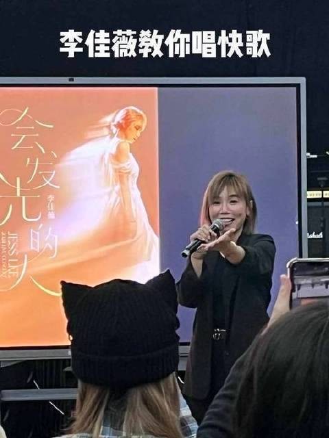 李佳薇手把手带你拿捏快歌律动!节奏感不是靠吼,是靠呼吸、停顿与脉搏共振