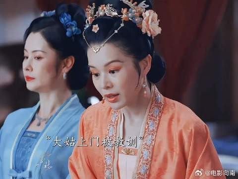 娇生惯养大姑回娘家撒野,被花家媳妇教训实在太解气!