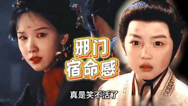 四个男配演不过一个10岁的小孩哥,童星吴佳峻未来可期!