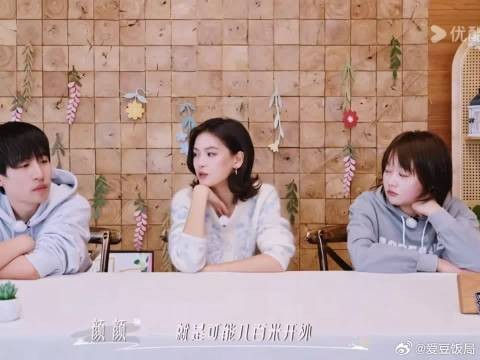 凯凯尊重打动颜颜,坦言害怕亲密关系