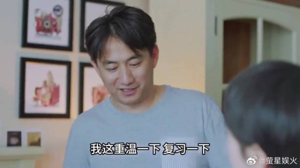 有其父必有其子,这父子俩不用测DNA就知道是亲生的