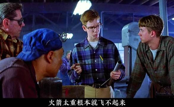 受到打击的少年,该如何继续自己的梦想?