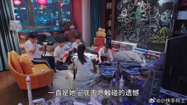 曾经内敛拘谨的学霸林磊儿,如今幽默风趣