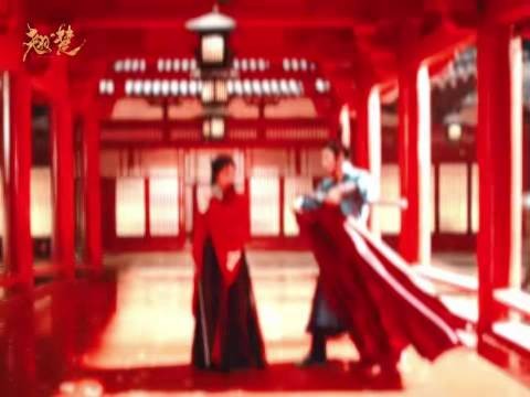 谢燕来以披风作盖头定情引热议