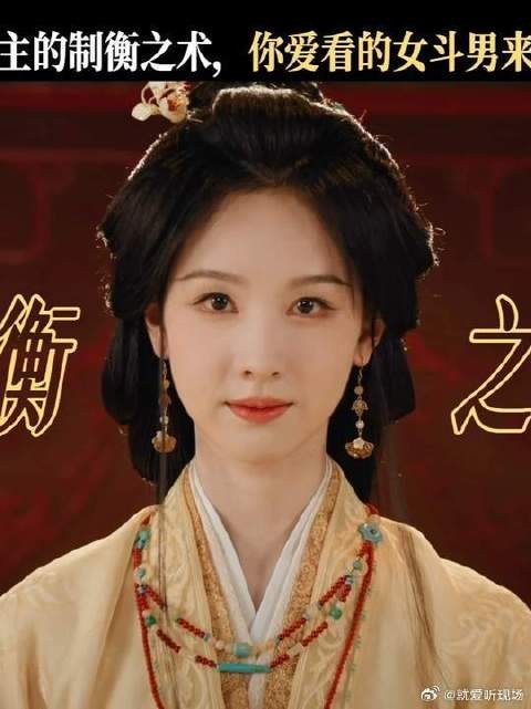 不懂就问，这就是顶级爽感吗？