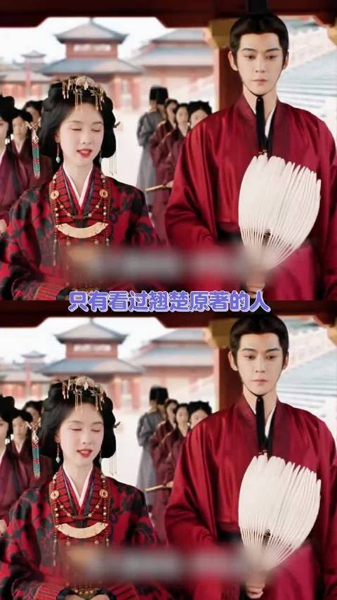 阴湿男鬼风味吗，这样我可真要大嗑一口了 翘楚 陈都灵 唐晓天 恨海情天 楚后