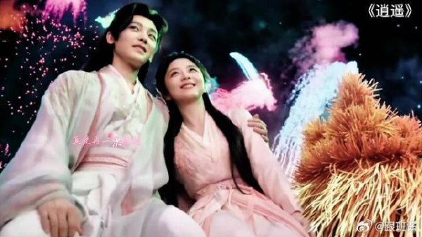 《逍遥》 二百两可以盘下整个面馆,只是为了让你开心,所以这值得