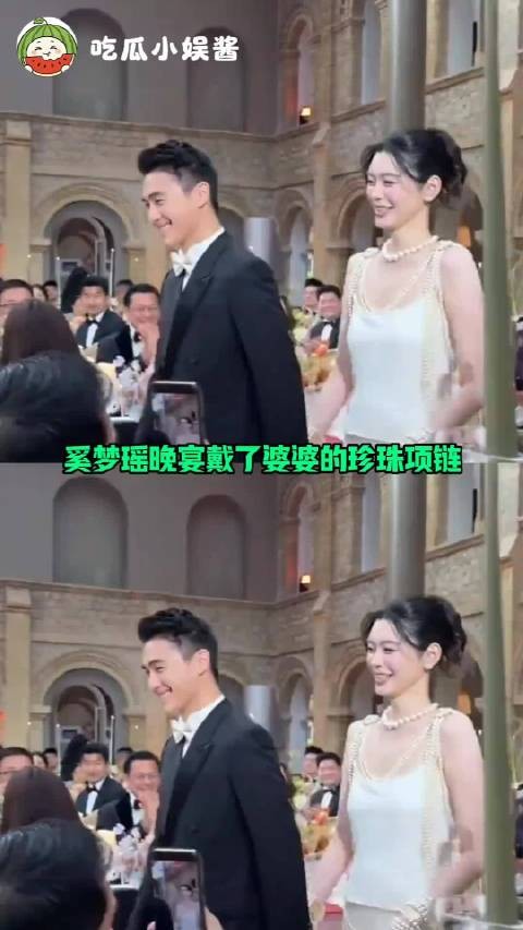 奚梦瑶晒照感谢婆婆赠复古珠宝