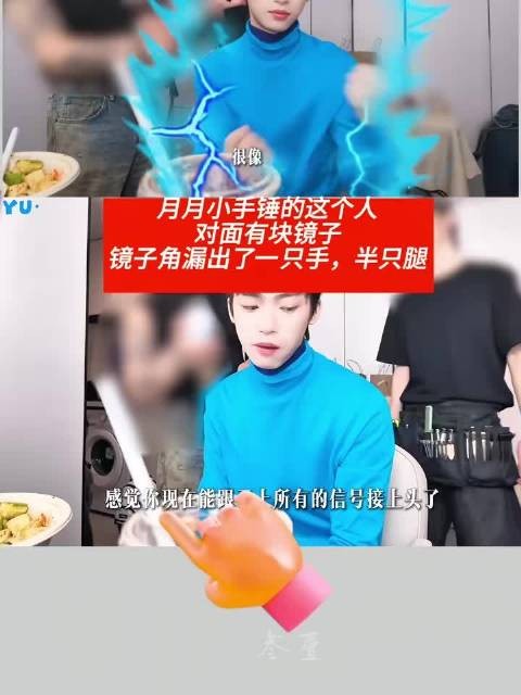料已闭环 ️ 叁壹