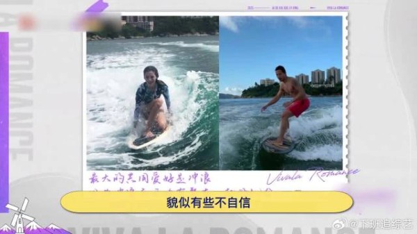 嫁豪门不易！吴千语未得到公婆认可，施伯雄表态：我的婚姻我做主