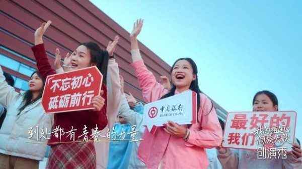 白举纲领衔演绎！全场动容合唱