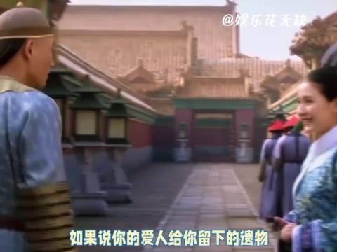 叶澜依真的在爱屋及乌这个赛道里做到了极致、甄嬛传、叶澜依拽妃