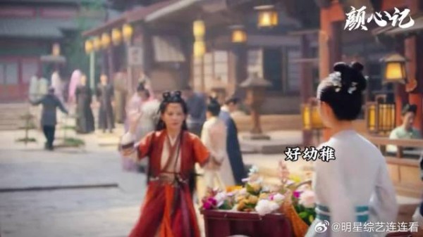 这部剧好欢乐啊，男主脸盲女主中毒可以各种身份任意切换，天生一对，挺搞笑的