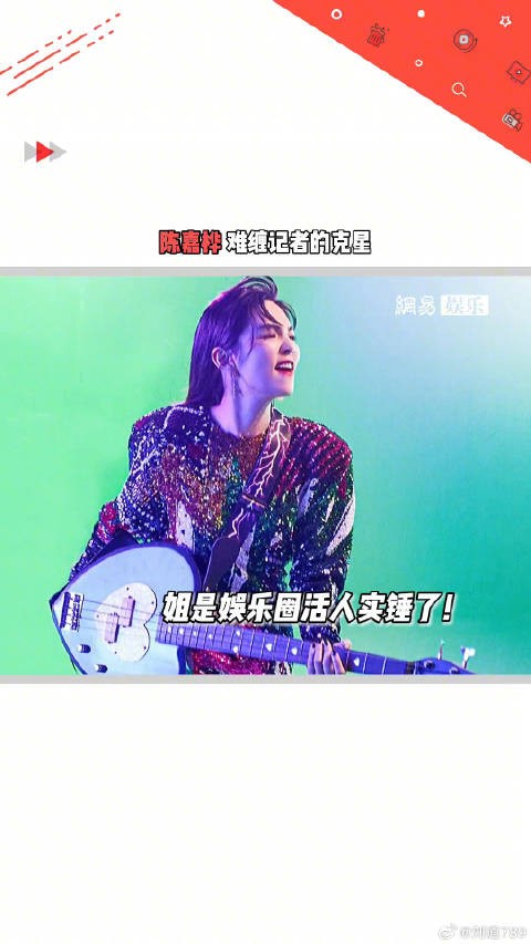 不要逼老娘系列！媒体采访时微博VC计划