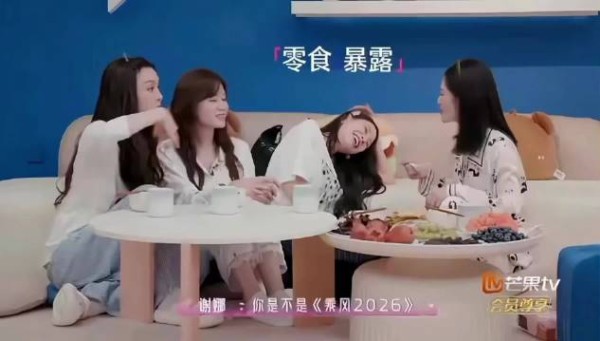 江语晨参加浪姐增重12斤，自曝好心态不惧压力