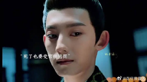 少年帝王被一步步逼成魔